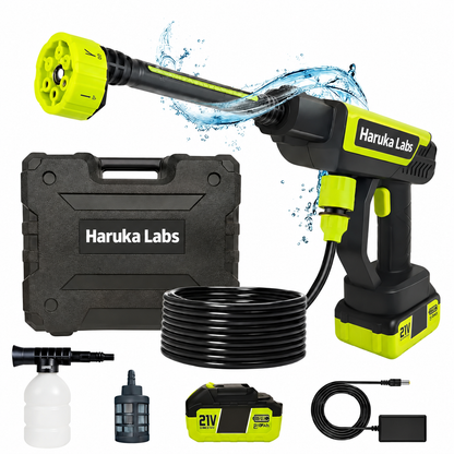 Haruka Labs Portable Power Washer